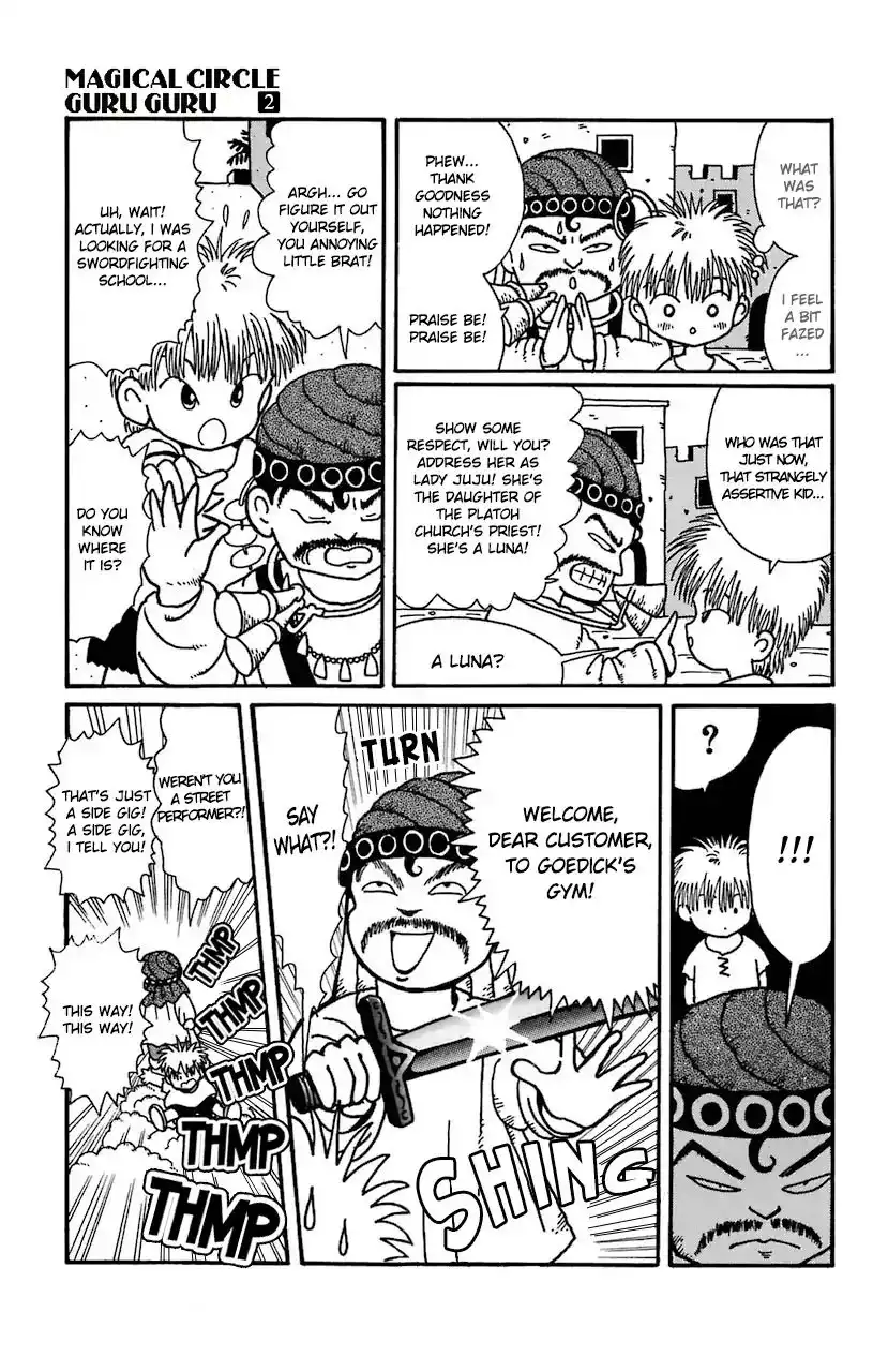 Mahoujin Guru Guru Chapter 17 13